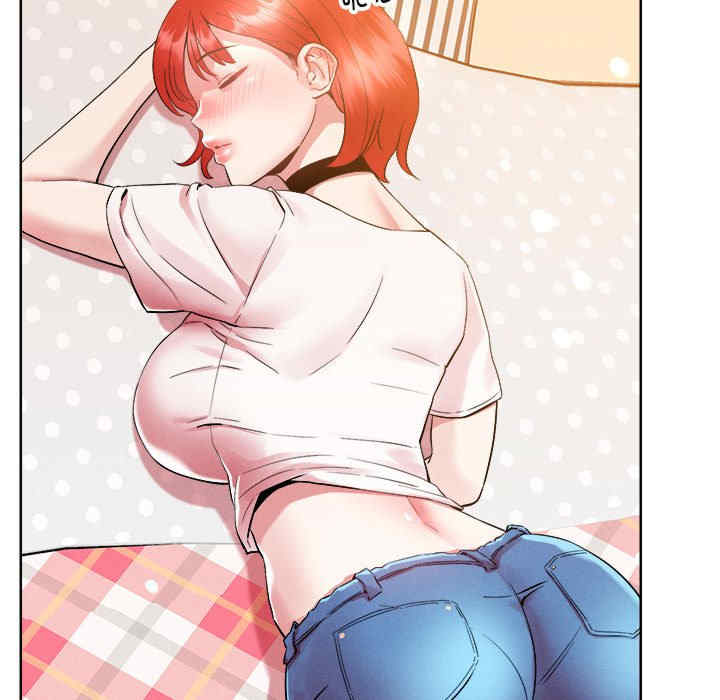 恋人未满/偶然发现我爱你