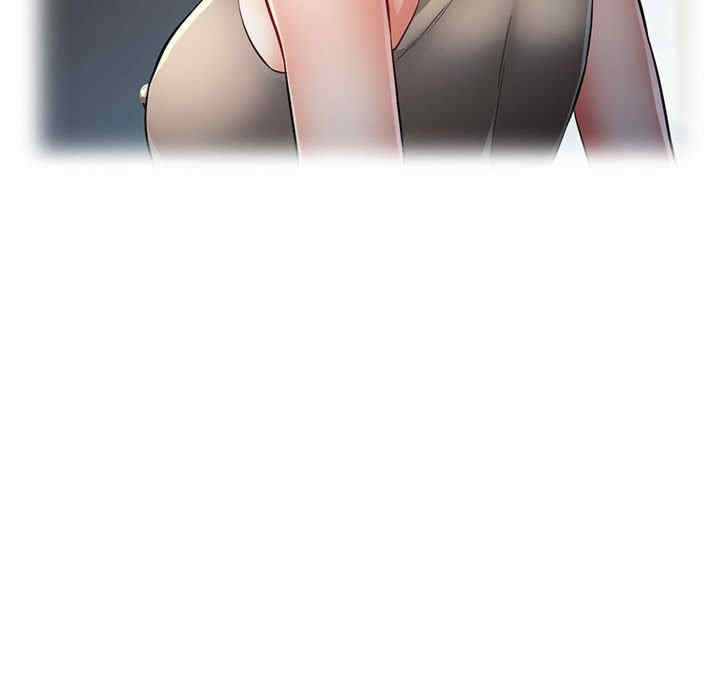 可以爱你吗/似曾相识的她