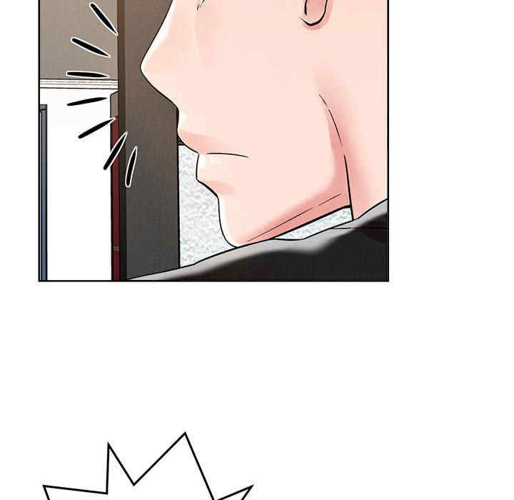 恋人未满/偶然发现我爱你