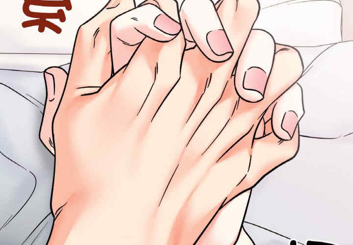 她才不是我姐姐/秘密的姐弟