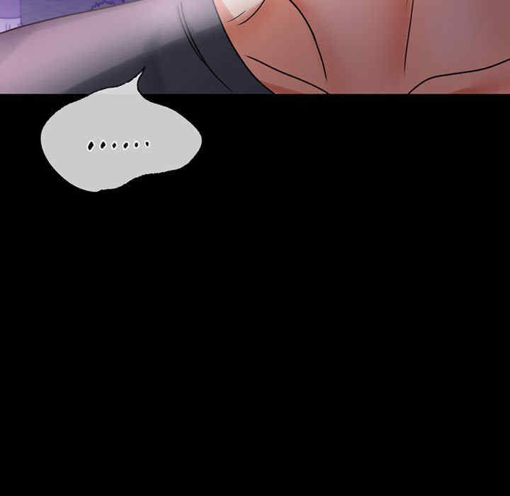 背叛的开始/完美妻子的背叛