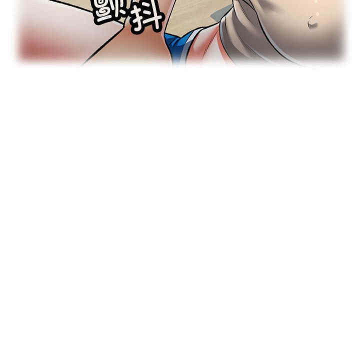 可以爱你吗/似曾相识的她