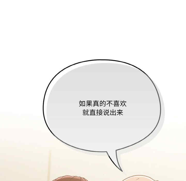 天降美差/天上掉下來的爽缺