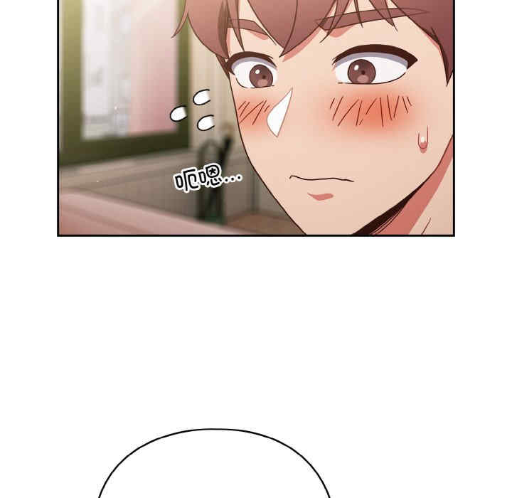 天降美差/天上掉下來的爽缺