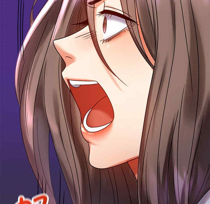 背叛的开始/完美妻子的背叛