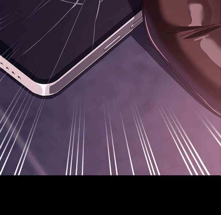 赘婿要通吃/我家的赘婿大人