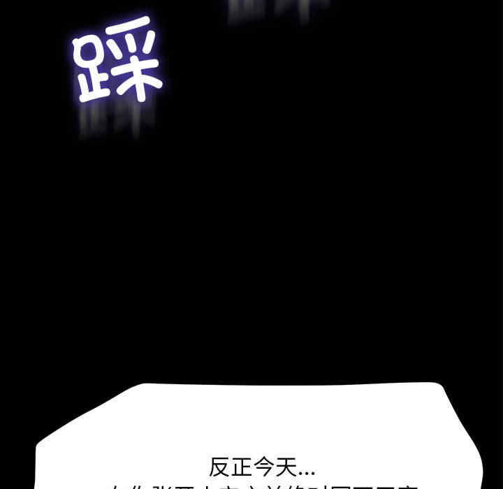 赘婿要通吃/我家的赘婿大人