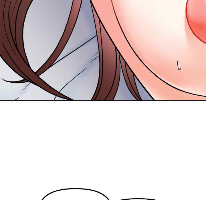 她才不是我姐姐/秘密的姐弟