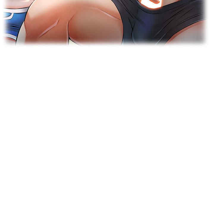 可以爱你吗/似曾相识的她