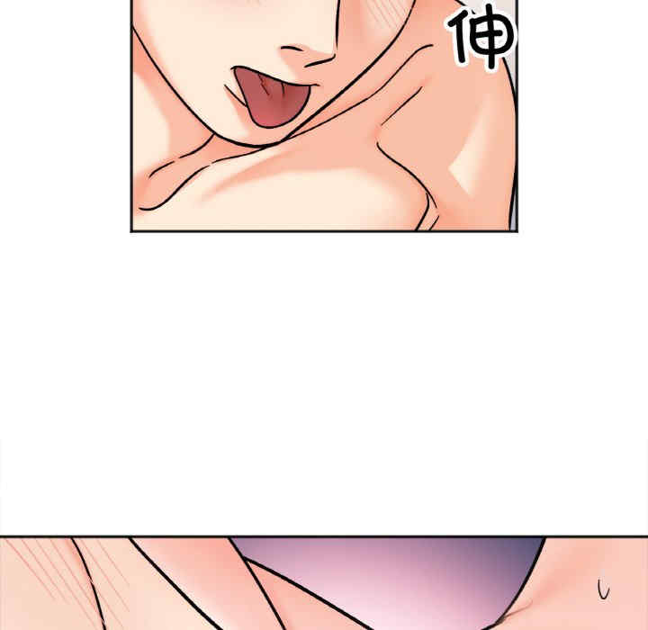 她才不是我姐姐/秘密的姐弟