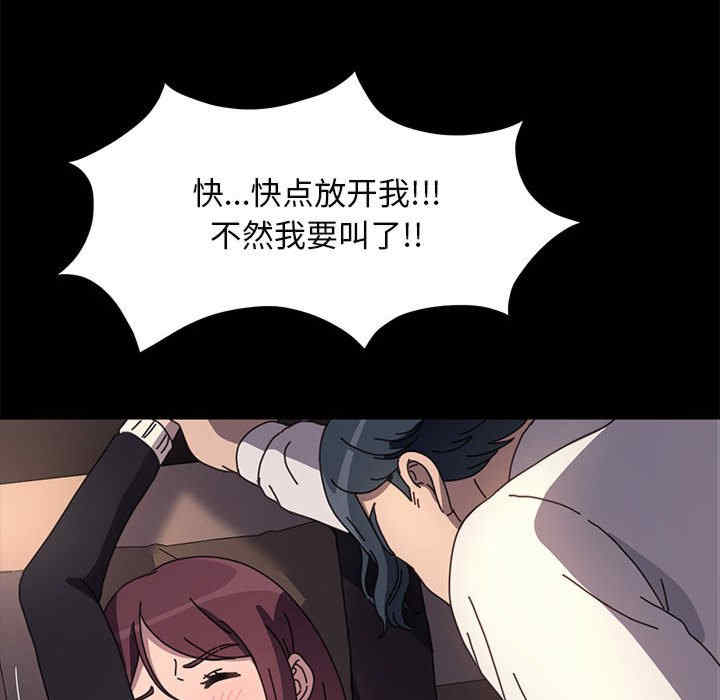 赘婿要通吃/我家的赘婿大人