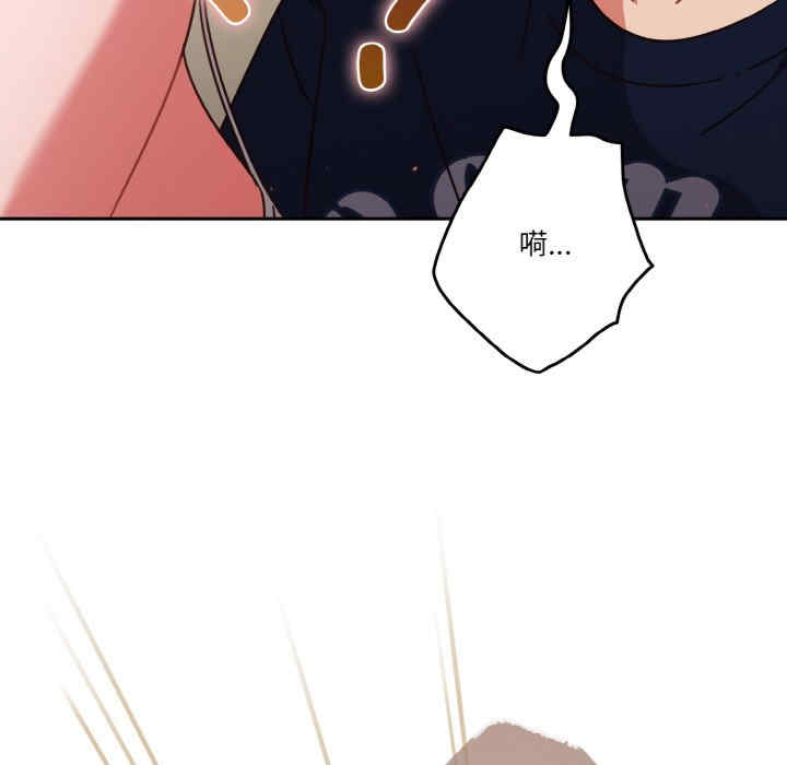 天降美差/天上掉下來的爽缺