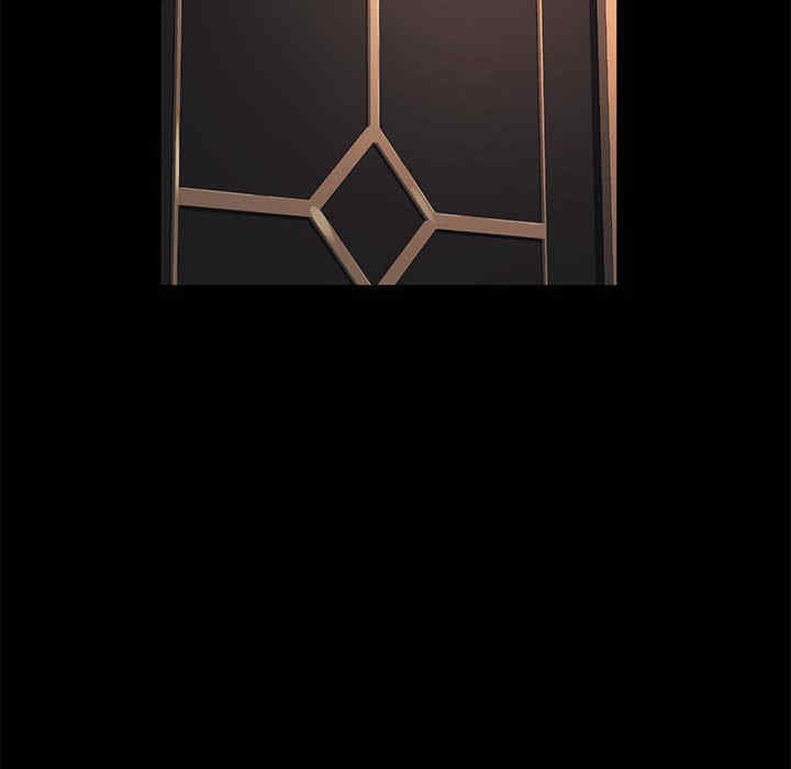 赘婿要通吃/我家的赘婿大人