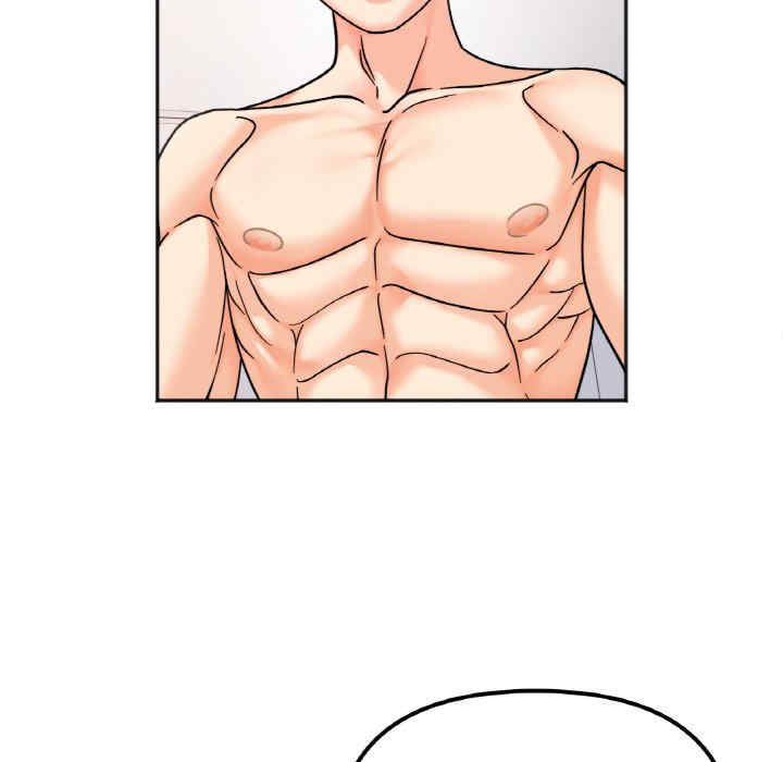 她才不是我姐姐/秘密的姐弟