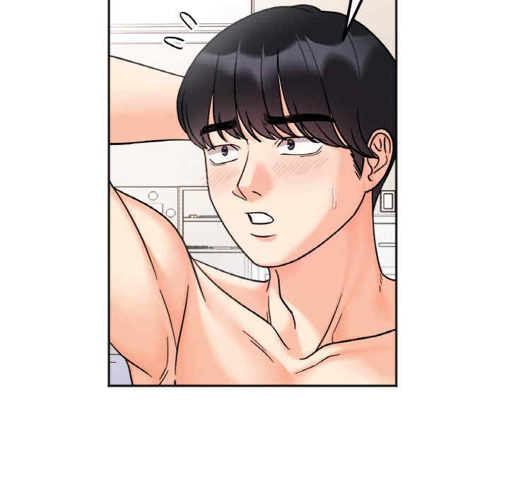 她才不是我姐姐/秘密的姐弟