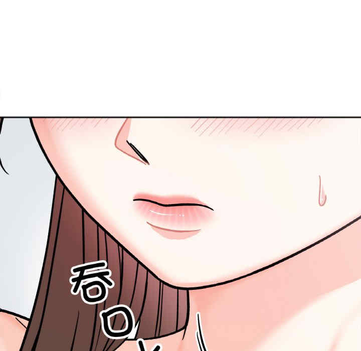 她才不是我姐姐/秘密的姐弟