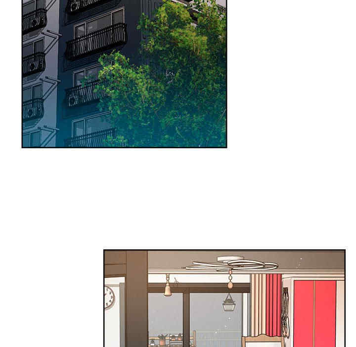 恋人未满/偶然发现我爱你