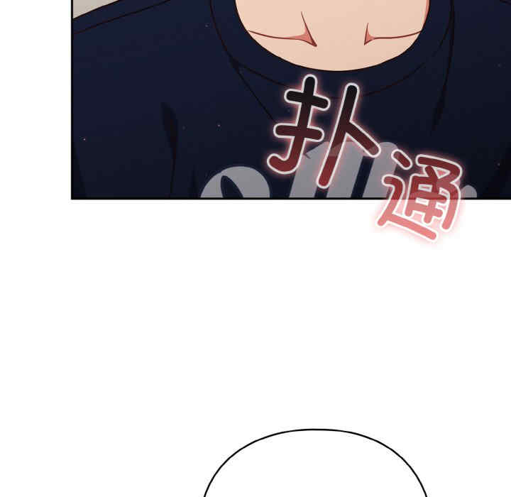 天降美差/天上掉下來的爽缺