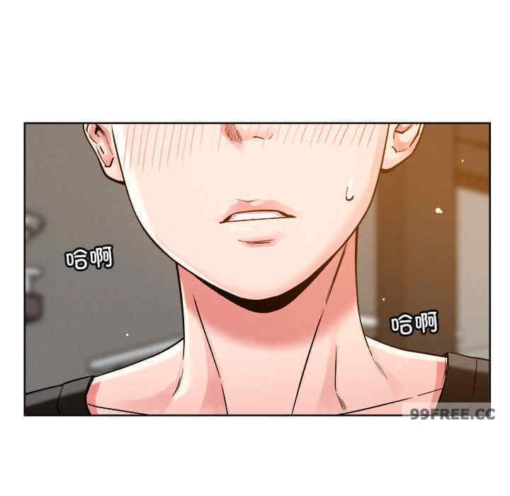 恋人未满/偶然发现我爱你