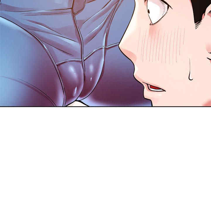 恋人未满/偶然发现我爱你