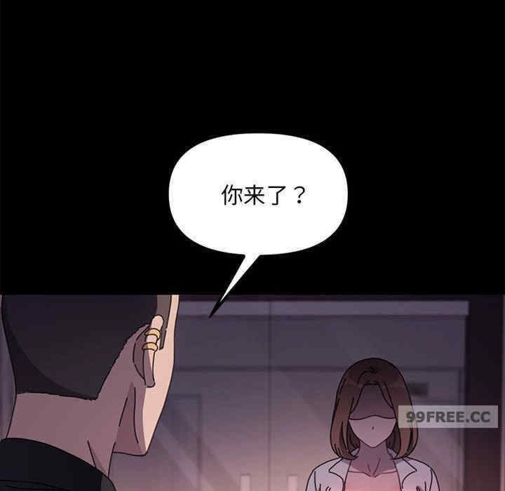 赘婿要通吃/我家的赘婿大人