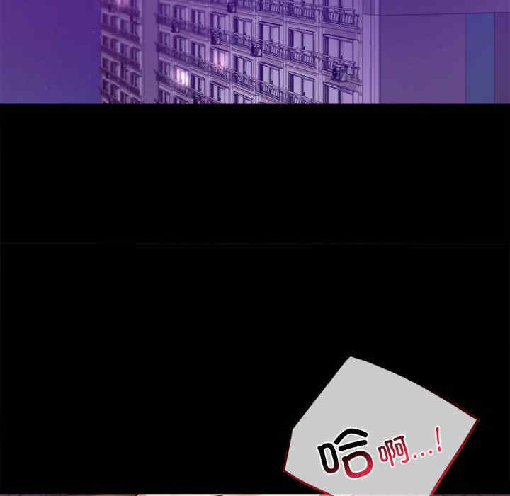 背叛的开始/完美妻子的背叛