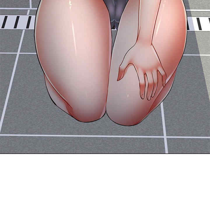 可以爱你吗/似曾相识的她