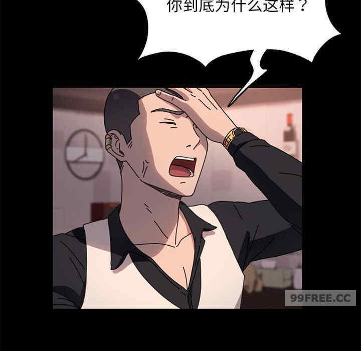 赘婿要通吃/我家的赘婿大人