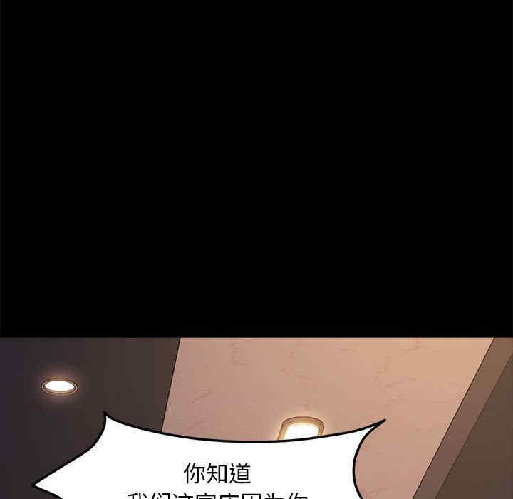 赘婿要通吃/我家的赘婿大人