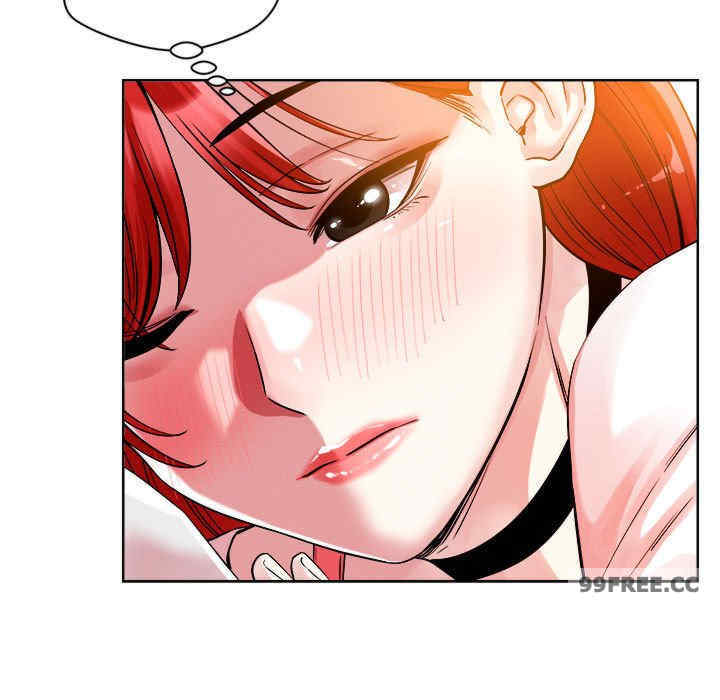 恋人未满/偶然发现我爱你