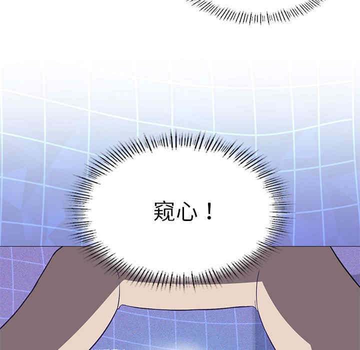 我靠升级逆袭成为大师/我爽爽升级