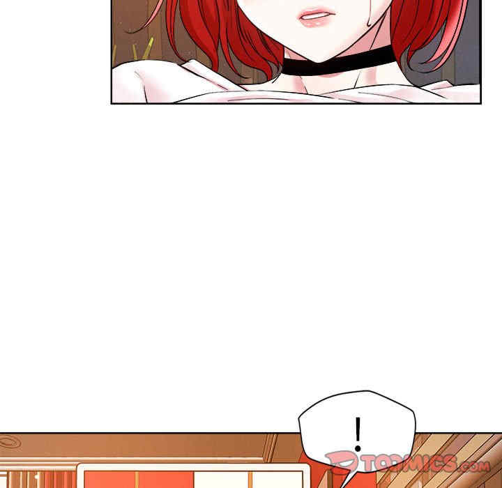 恋人未满/偶然发现我爱你