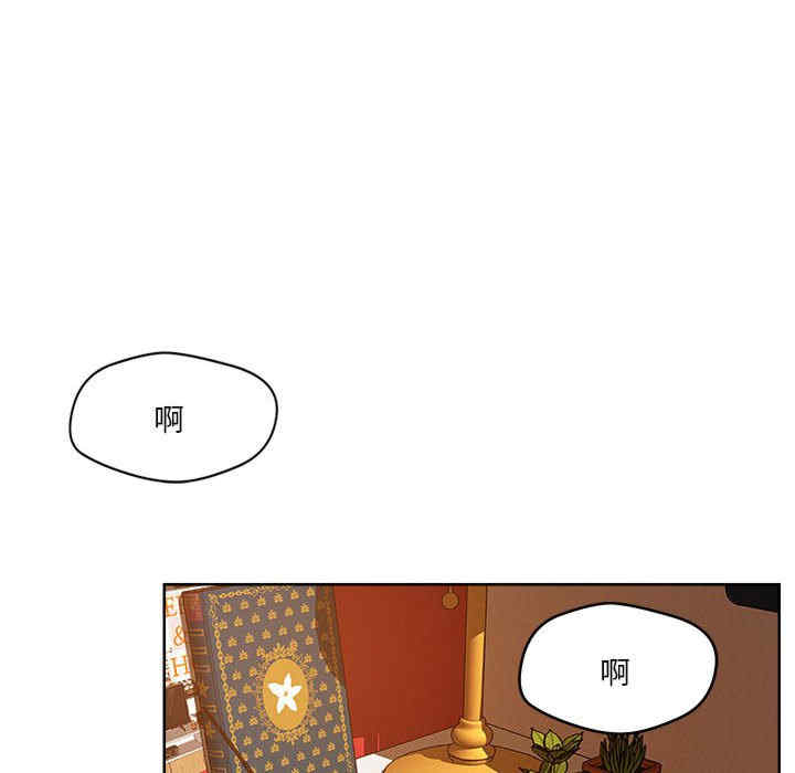 恋人未满/偶然发现我爱你