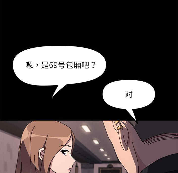 赘婿要通吃/我家的赘婿大人