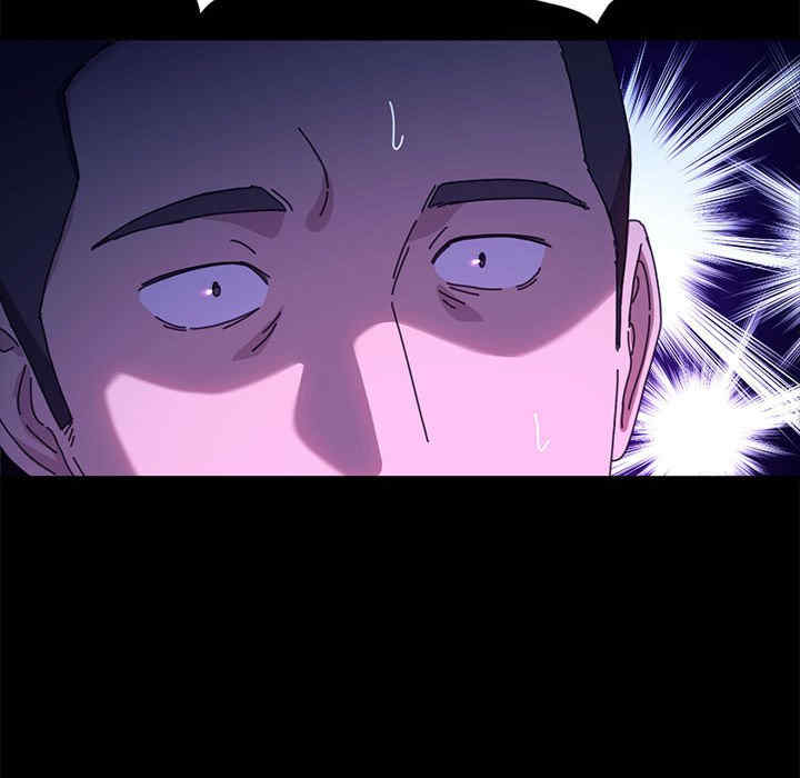 赘婿要通吃/我家的赘婿大人