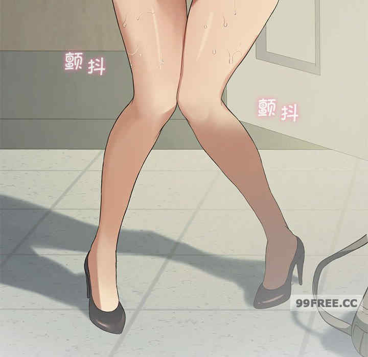 我靠升级逆袭成为大师/我爽爽升级