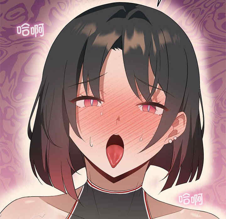 我靠升级逆袭成为大师/我爽爽升级