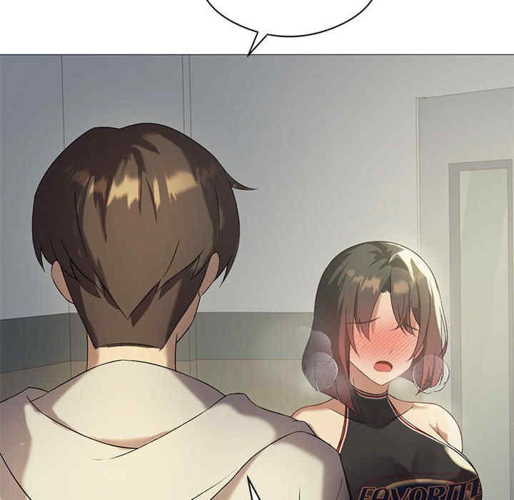 我靠升级逆袭成为大师/我爽爽升级