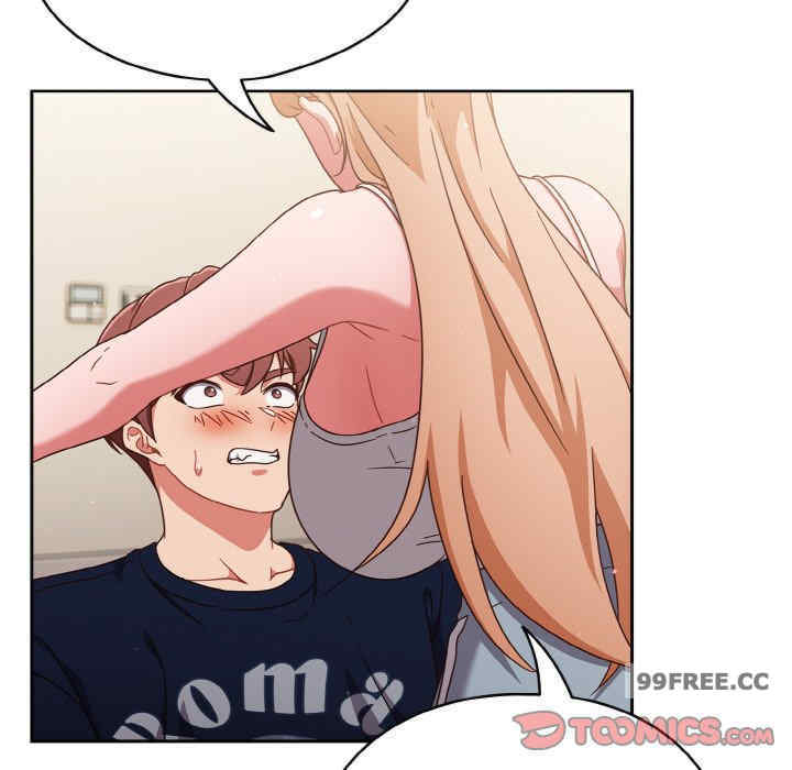 天降美差/天上掉下來的爽缺