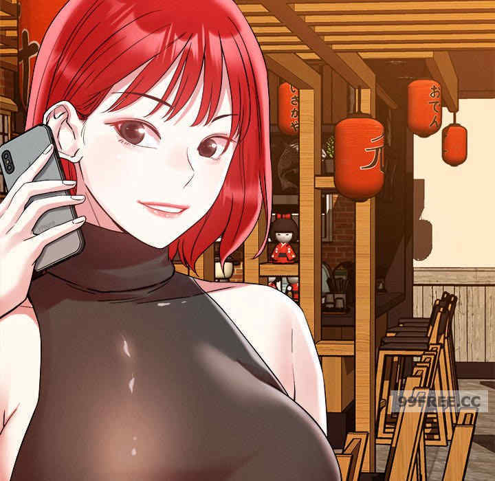 恋人未满/偶然发现我爱你