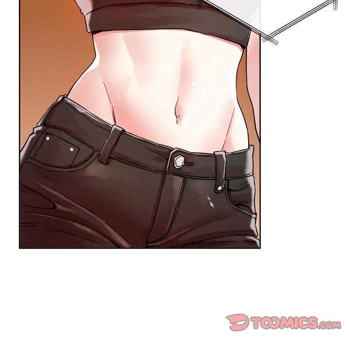 恋人未满/偶然发现我爱你