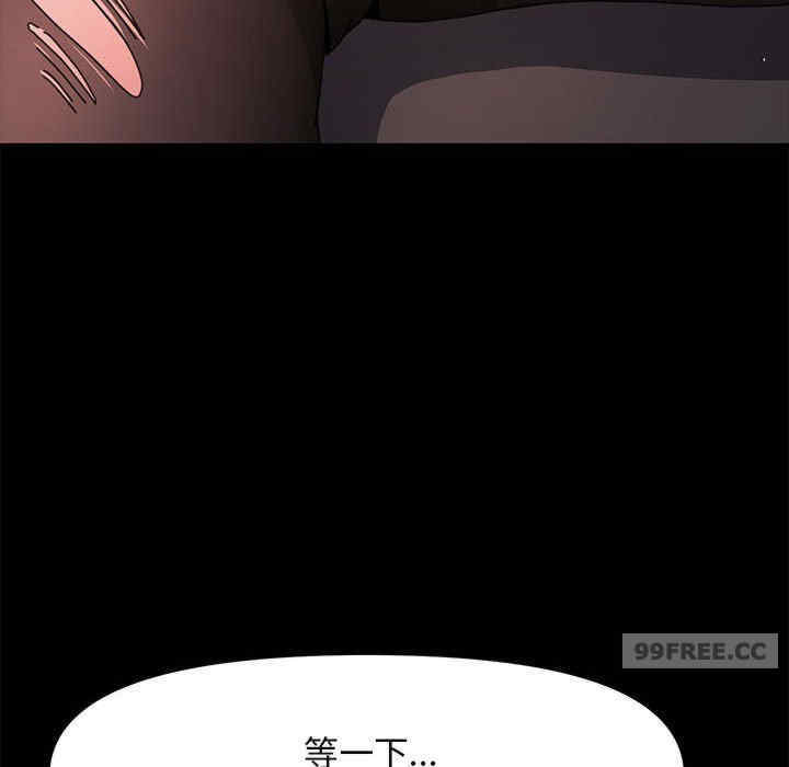 赘婿要通吃/我家的赘婿大人