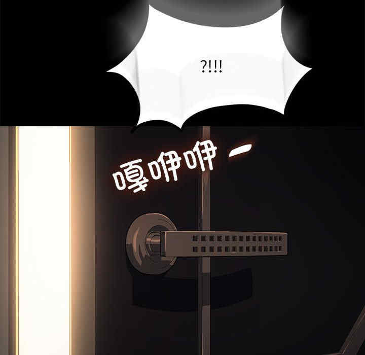 赘婿要通吃/我家的赘婿大人