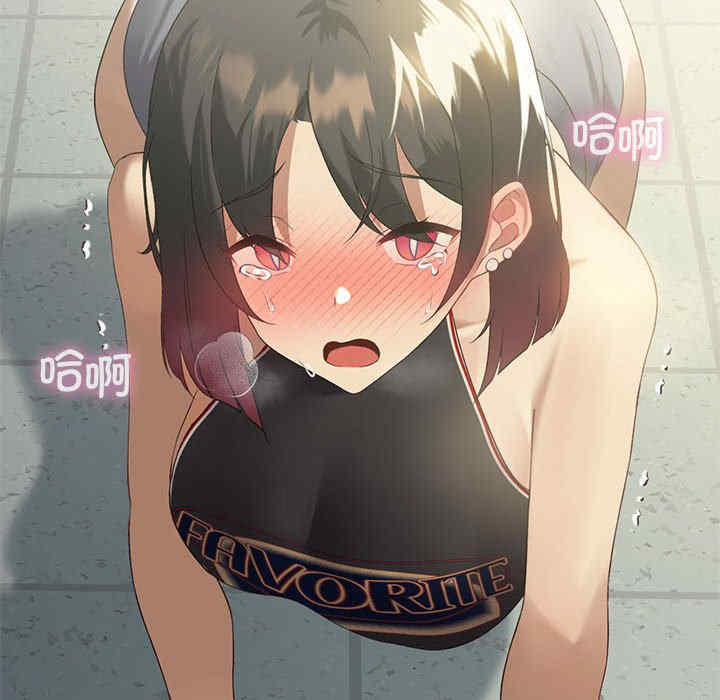 我靠升级逆袭成为大师/我爽爽升级