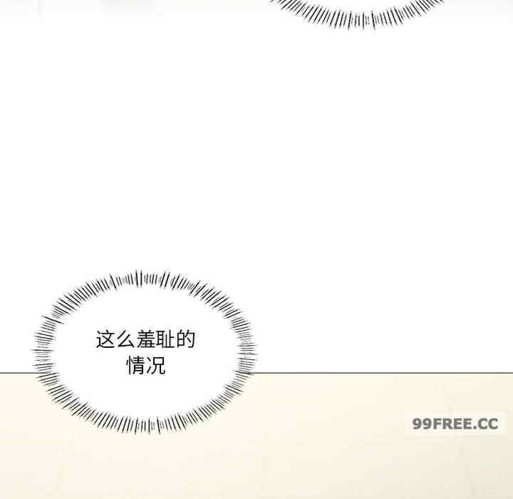 我靠升级逆袭成为大师/我爽爽升级