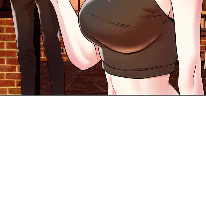 恋人未满/偶然发现我爱你