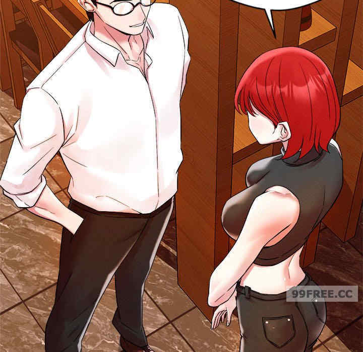 恋人未满/偶然发现我爱你