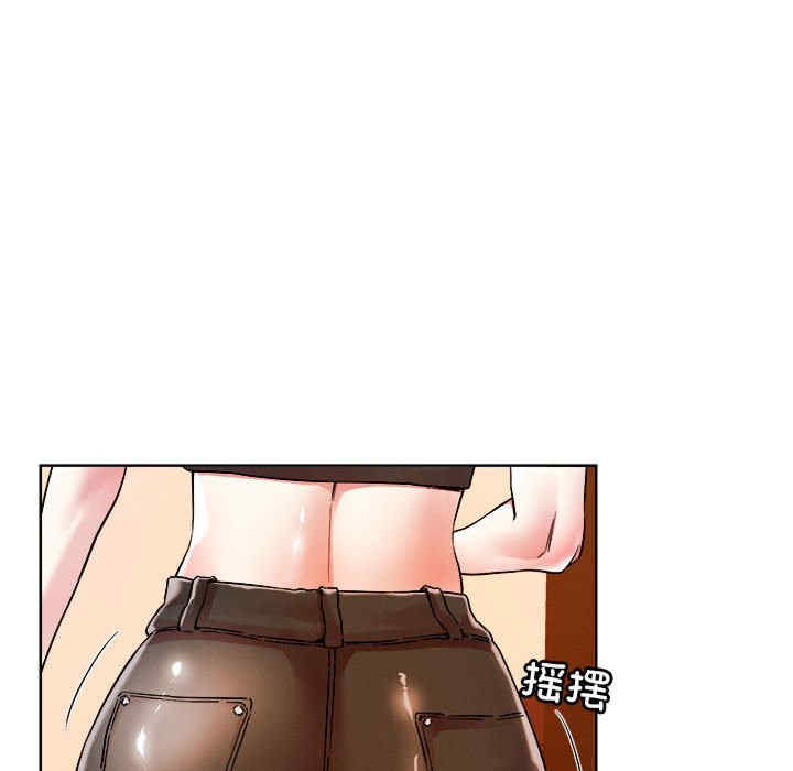 恋人未满/偶然发现我爱你