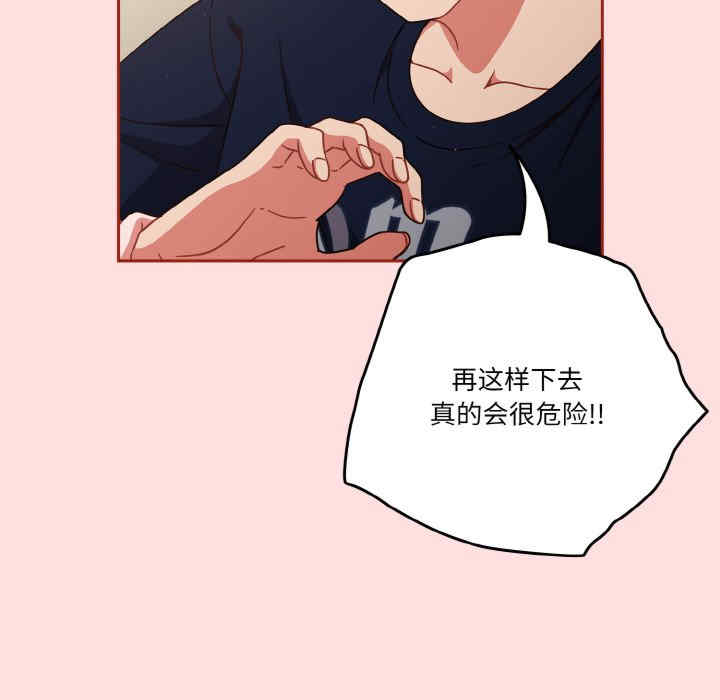 天降美差/天上掉下來的爽缺