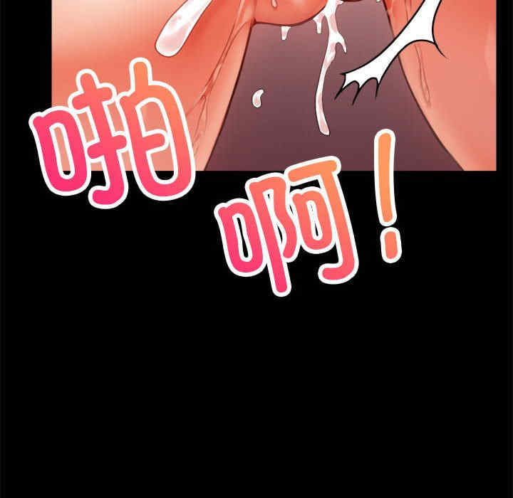 背叛的开始/完美妻子的背叛